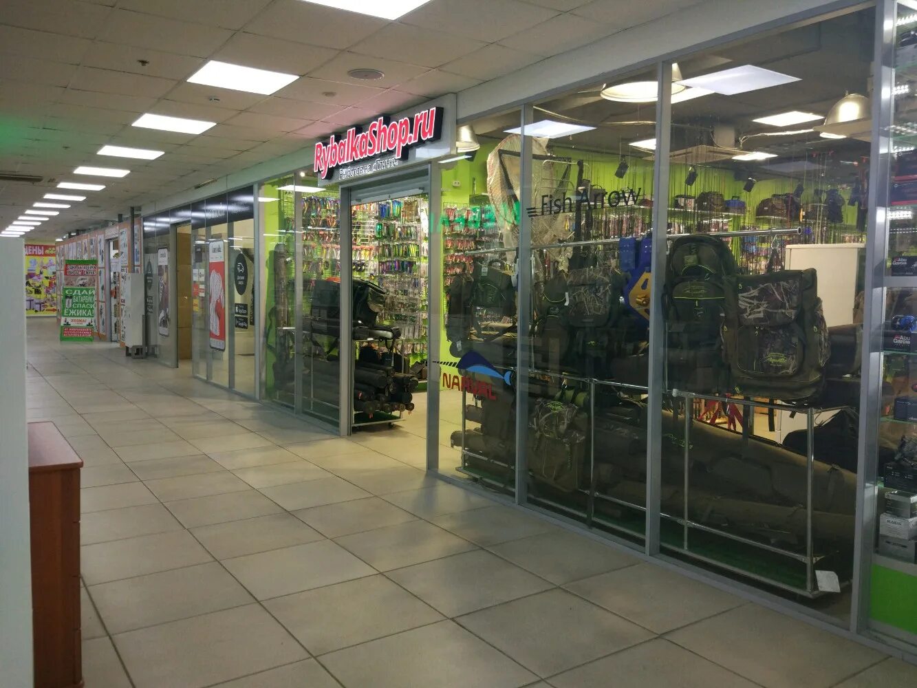 Rybalkashop ru молодогвардейская ул 45 фото Особенности товаров для рыбалки RybalkaShop.ru в Москве, Профсоюзная улица, 109 