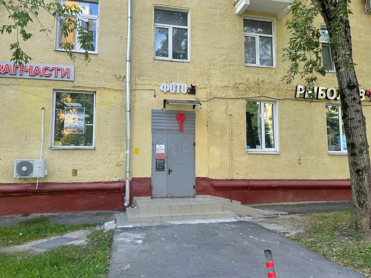 Rybalkashop ru молодогвардейская ул 45 фото Reviews about Masterskaya Aleksandra, Moscow, Molodogvardeyskaya Street, 45 - Ya