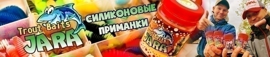 Rybalkashop ru молодогвардейская ул 45 фото Рыбалкашоп ру