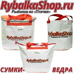 Rybalkashop ru молодогвардейская ул 45 фото Магазин рыбалкашоп на птичке