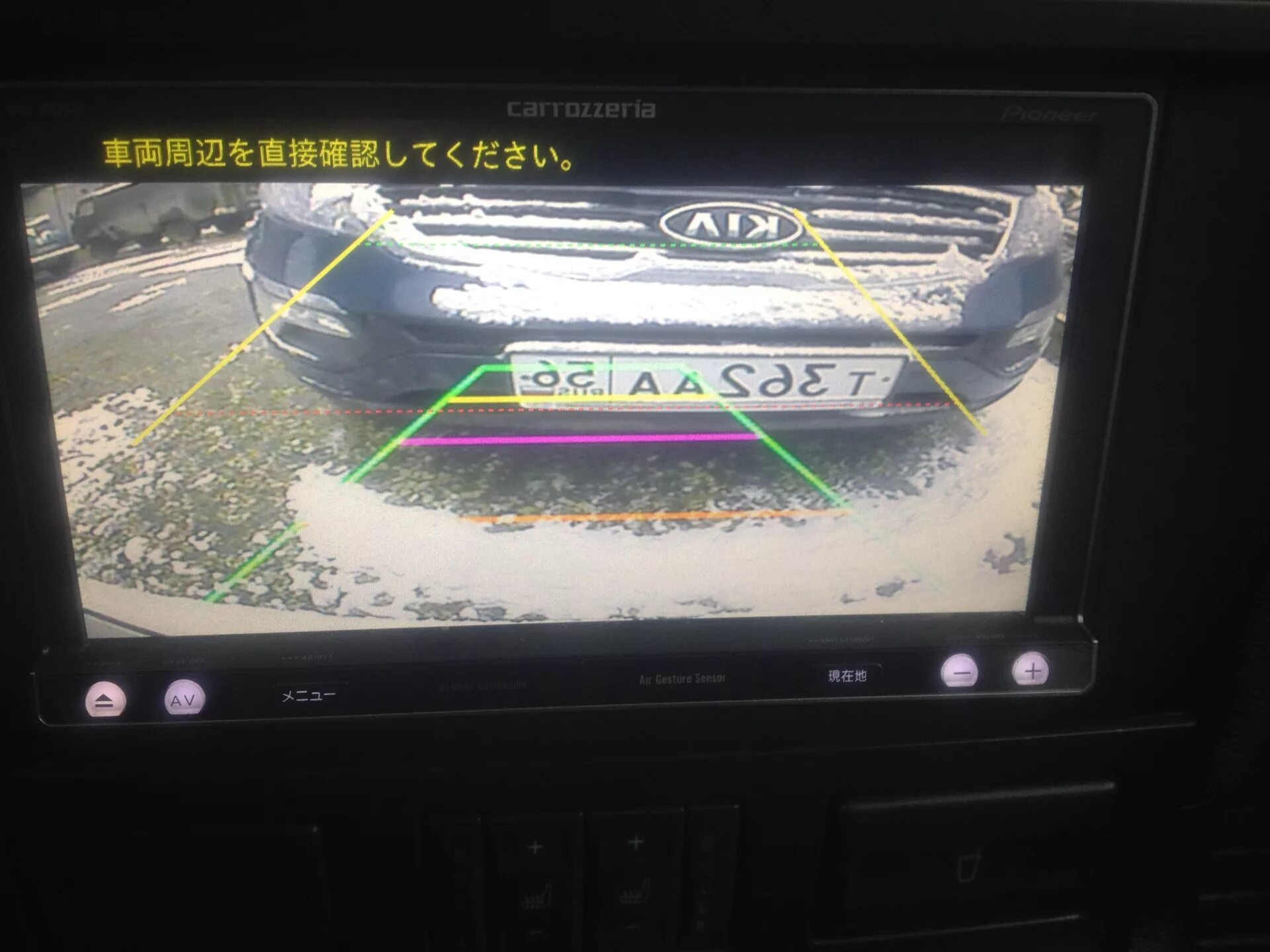 Rz 501 carrozzeria подключение камеры заднего Магнитола Carrozzeria Pioneer AVIC-MRZ009 и камера заднего вида - Ford Mondeo II