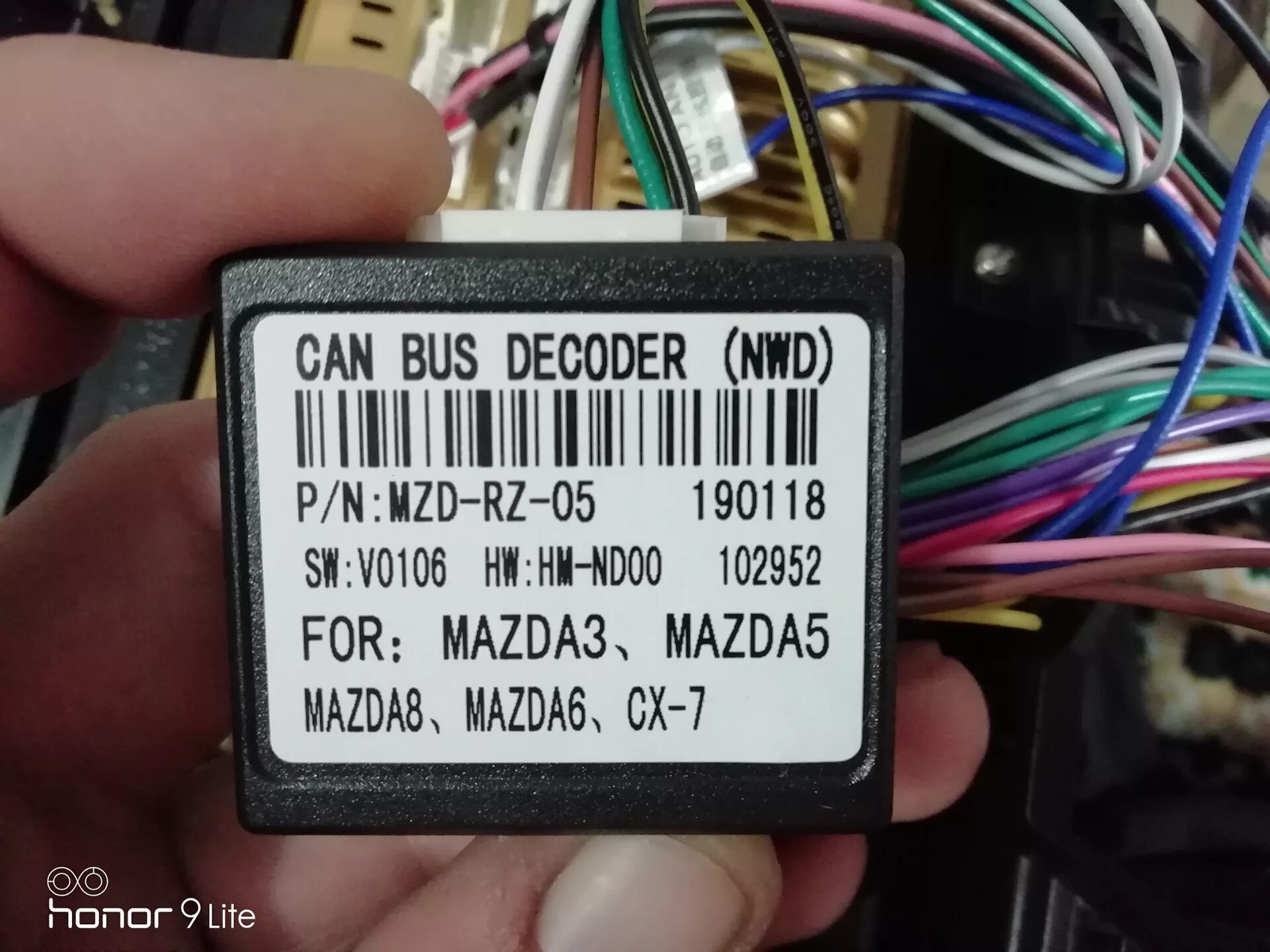Rz mzd05 подключение к мазда 3 бк Замена ГУ - Mazda 6 (2G) GH, 2 л, 2008 года автозвук DRIVE2