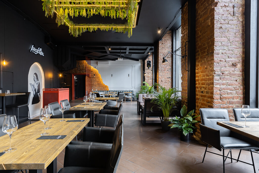 S aint bar загородный просп 9 фото LoungeRoom, кальян-бар, ул. Рубинштейна, 40/11, Санкт-Петербург - Яндекс Карты