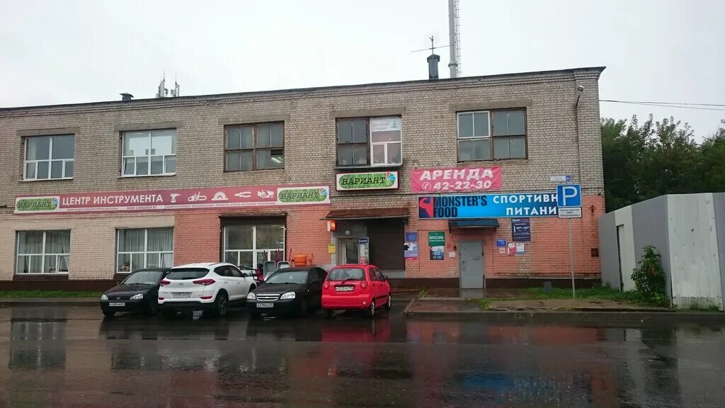 S class просп калинина 21б фото Permanently closed: PravoSlaviye, legal services, Tver, Kalinina Avenue, 21А - Y