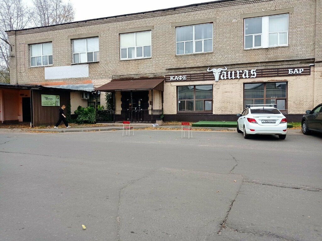 S class просп калинина 21б фото Панорама: Таурас, кафе, просп. Калинина, 21А, Тверь - Яндекс Карты