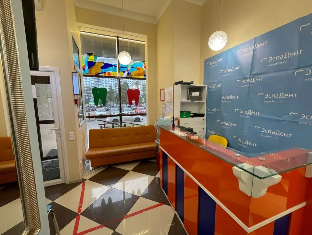 S dental ленинский просп 119 2 фото Больше не работает: ЭспаДент, стоматологическая клиника, Москва, Ленинский просп