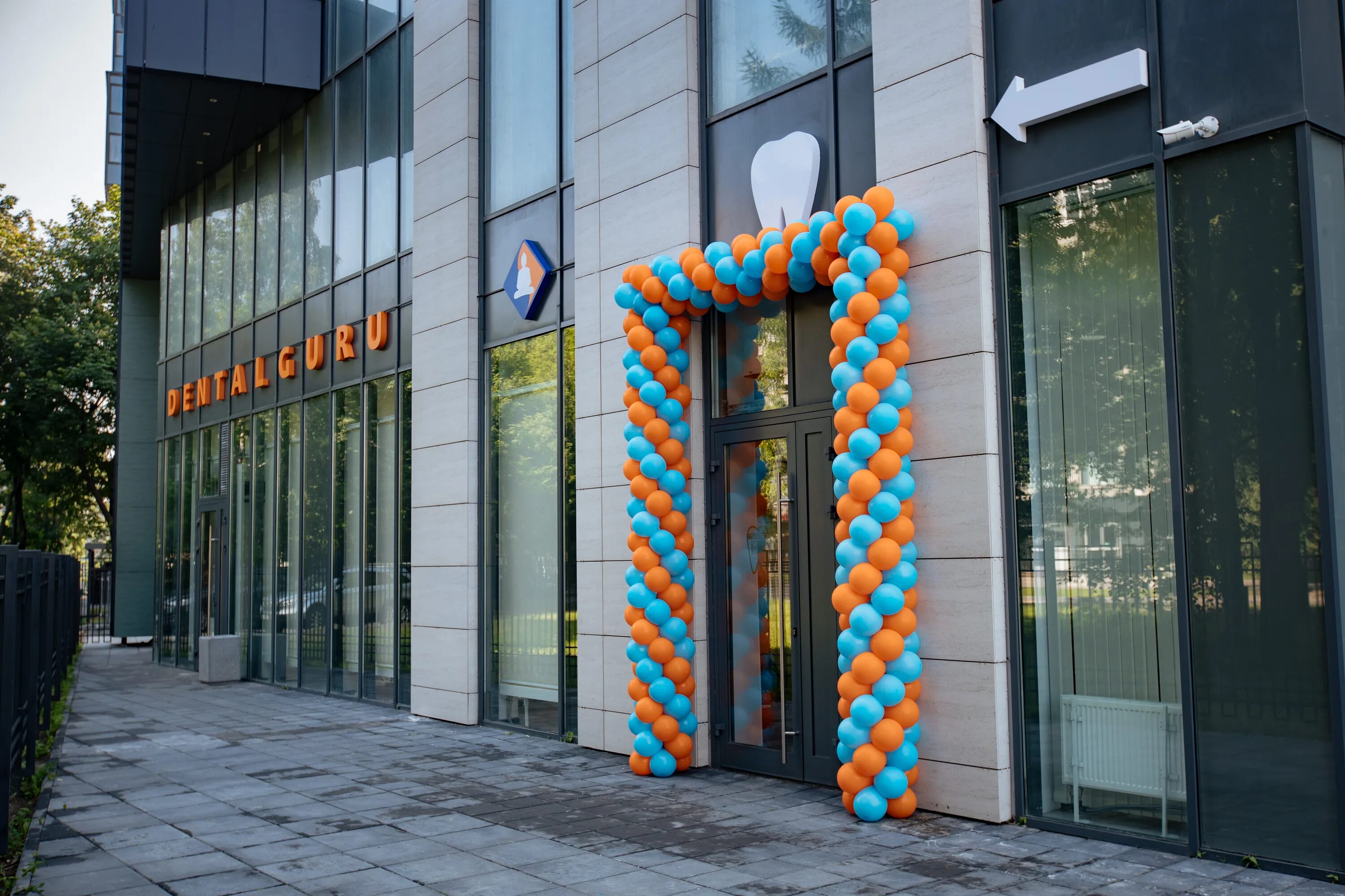 S dental ленинский просп 119 2 фото Больше не работает: Дентал Гуру, стоматологическая клиника, Москва, улица Вавило