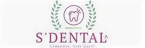 S dental ленинский просп 119 2 фото Отзывы 15 пациентов о стоматологии "S'DentaL" в Воронеже - ПроДокторов
