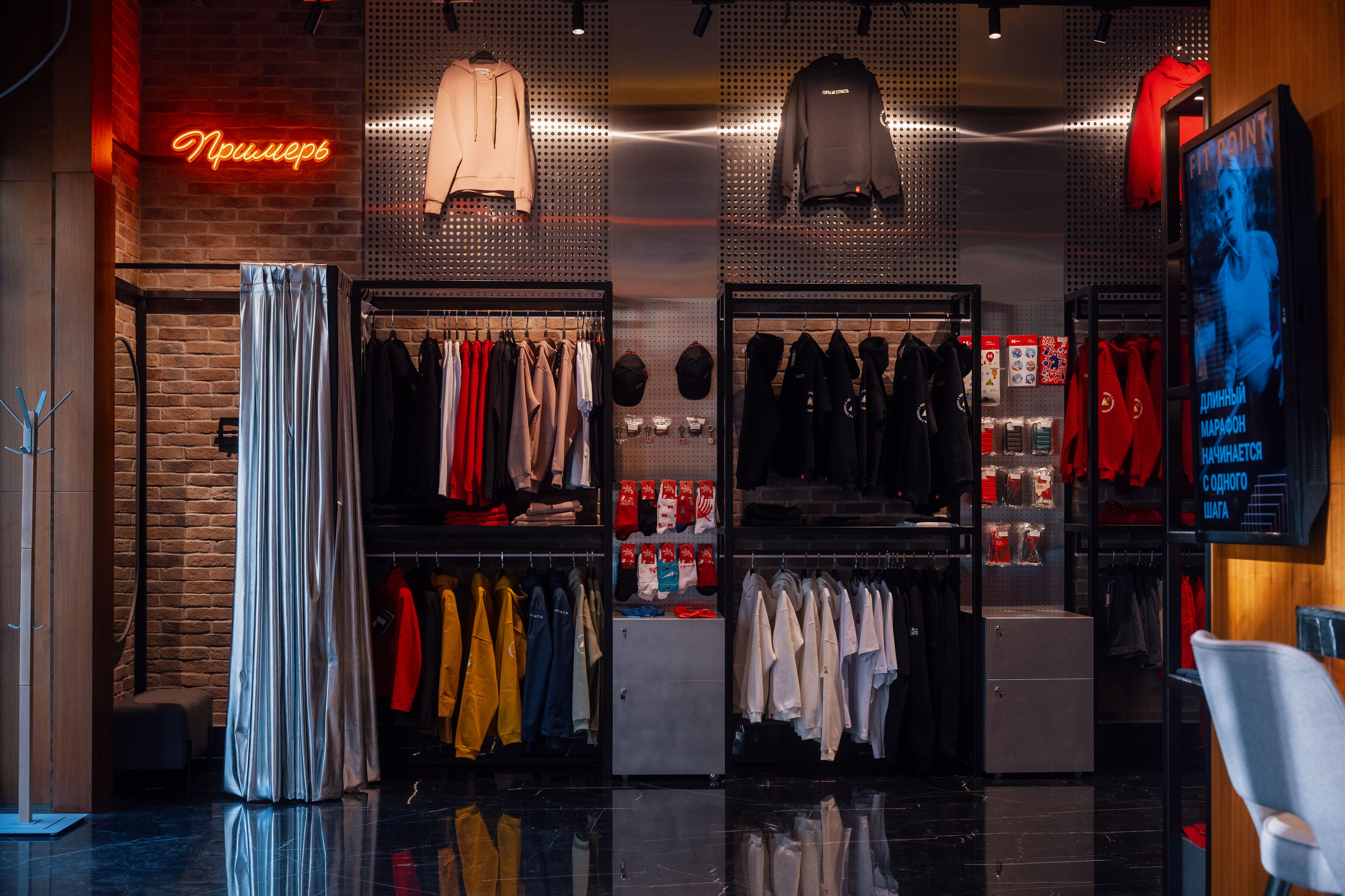S fit красная ул 65а фото Новотель Фит Красная Поляна отель 4* - Россия, Красная Поляна - Отели Пегас Тури
