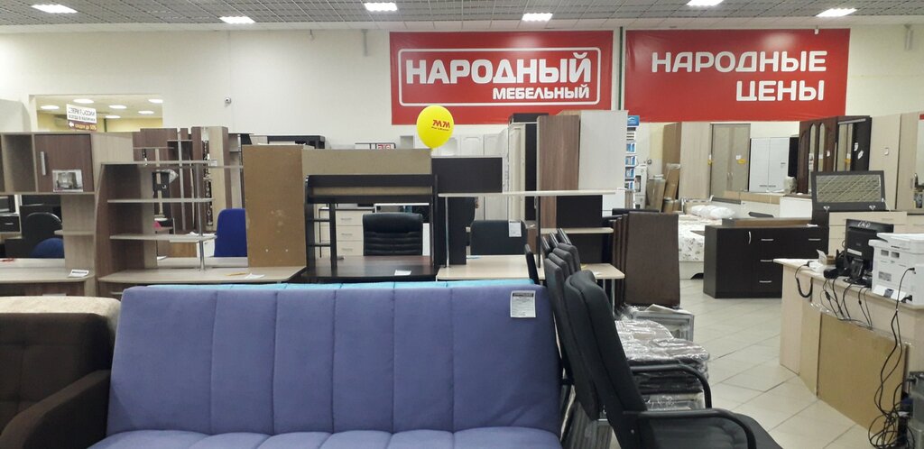 S kupe by просп дзержинского 21 фото Мебель-Стайл, шкафы-купе, просп. Дзержинского, 4, корп. 1, Оренбург - Яндекс Кар