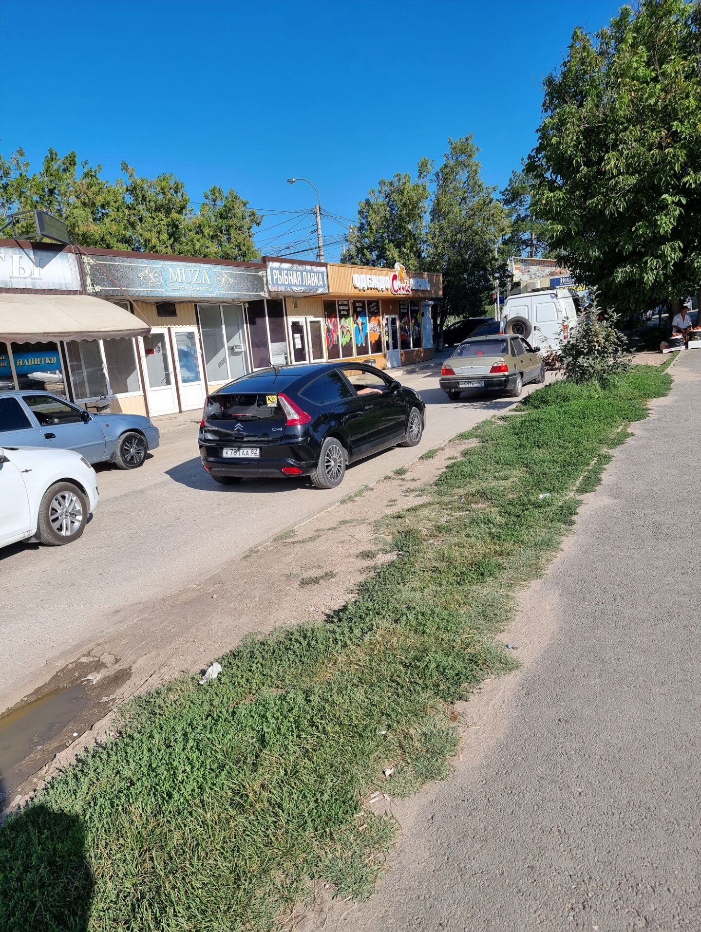 S market село константиновское 84 фото Отзывы о "Продуктовый рынок", Республика Крым, Симферопольский район, село Добро
