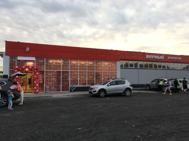 S market село константиновское 84 фото Верный, магазин продуктов, 100, территория Промышленная Зона Михнево М4, село Ко