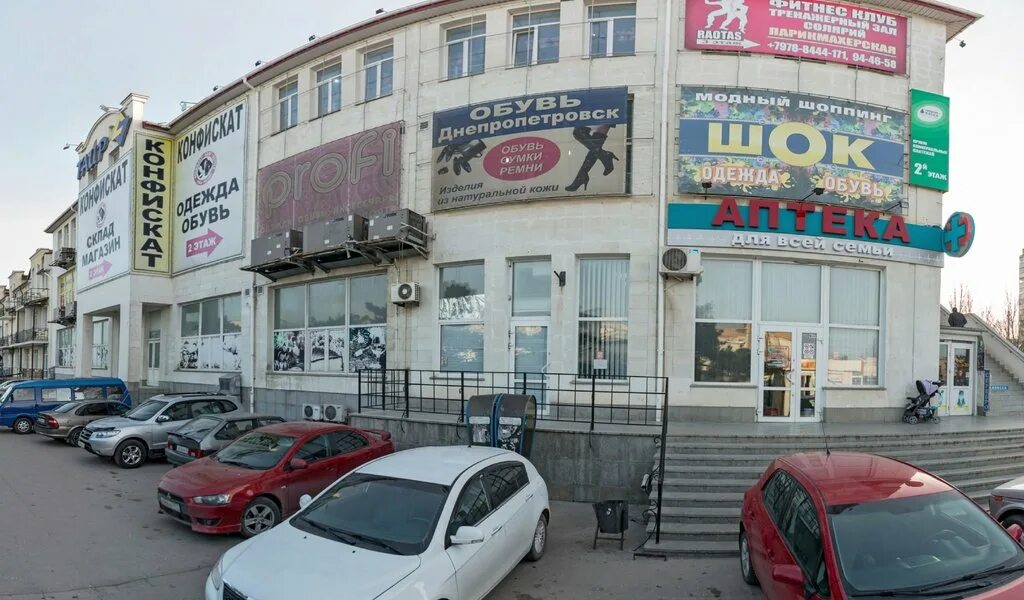 S sport просп генерала острякова 65а фото Ткани, пряжа и швейная фурнитура - магазин ткани, Севастополь - отзывы и фото - 