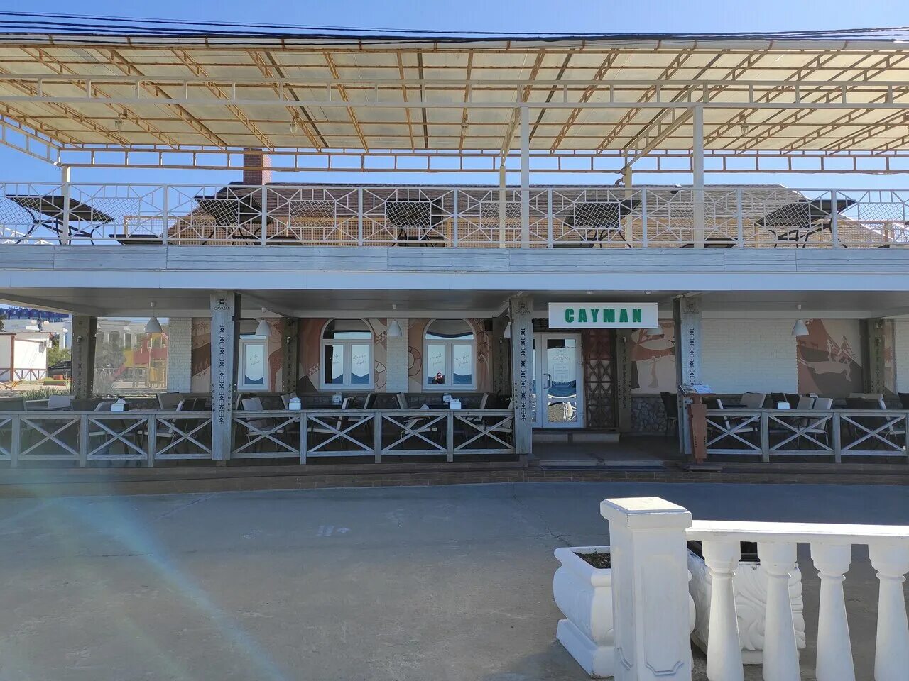 S таврида наб парк победы 27 фото Panorama: Cayman, pub, bar, Россия, Севастополь, набережная Парк Победы, 7 - Yan