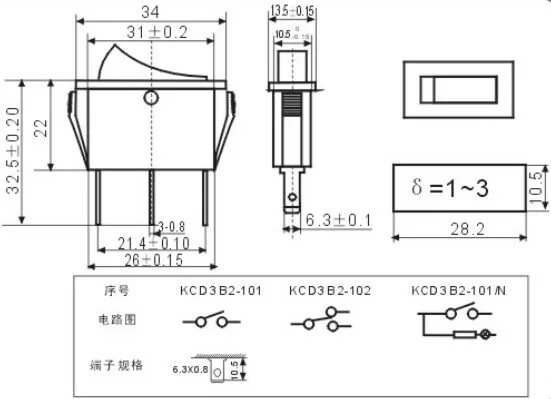 S125d t кнопка схема подключения Source कारखाने गर्म बिक्री r11 250vac 16a t100/55 rleil घुमाव स्विच on m.alibaba
