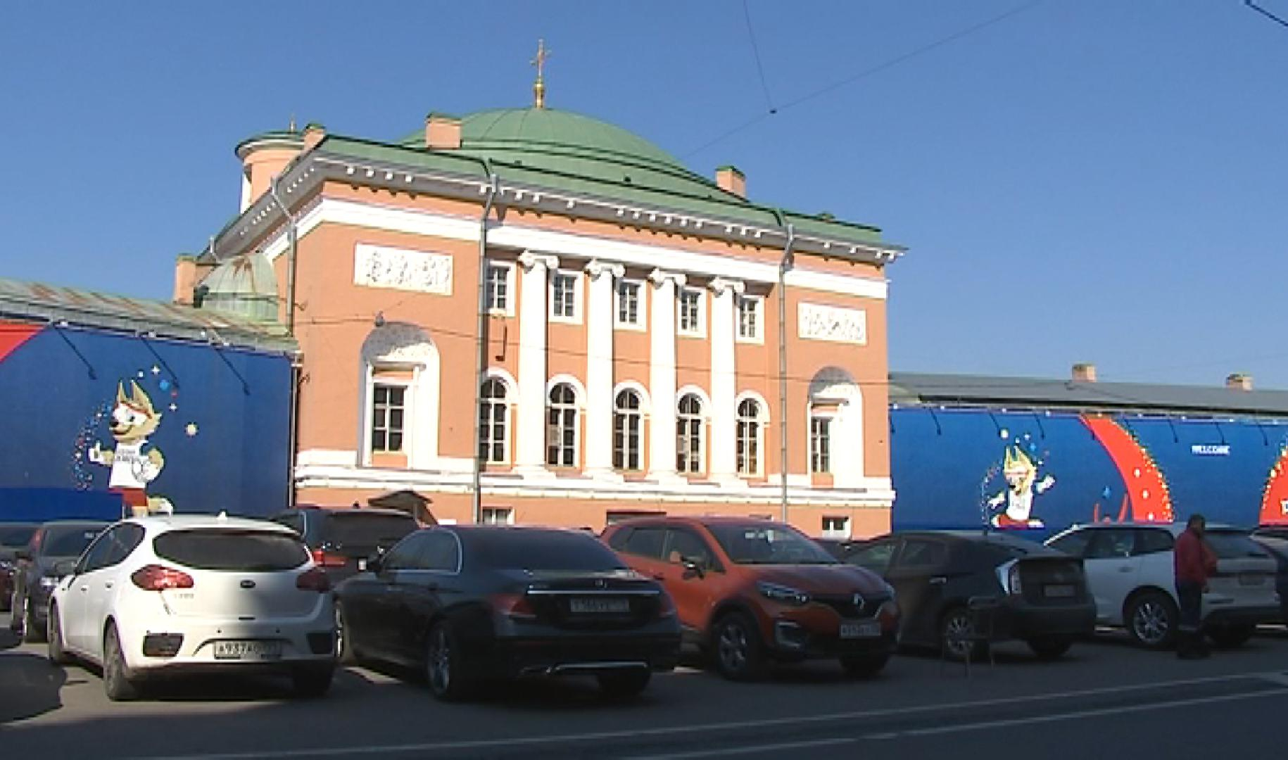 S17 конюшенная площадь 2в фото Здание Конюшенного ведомства могут передать инвесторам по программе аренды за 1 