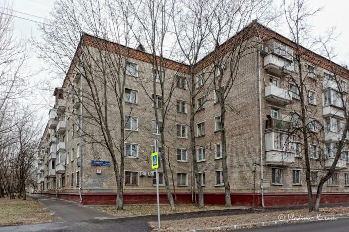S2 ул свободы 2 корп 4 фото ул. Свободы, 47/2 - Москва
