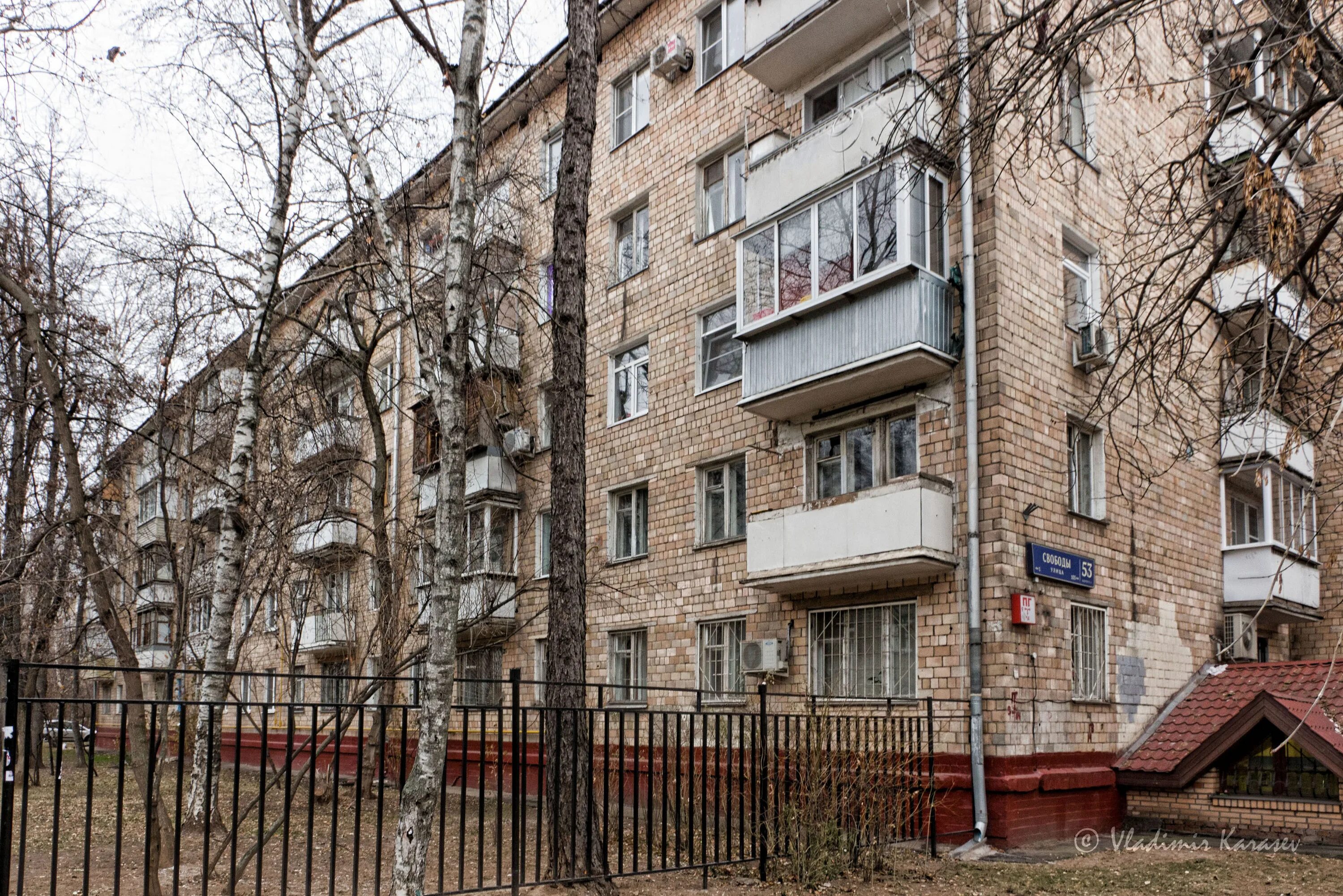 S2 ул свободы 2 корп 4 фото ул. Свободы, 53 корпус 1 - Москва