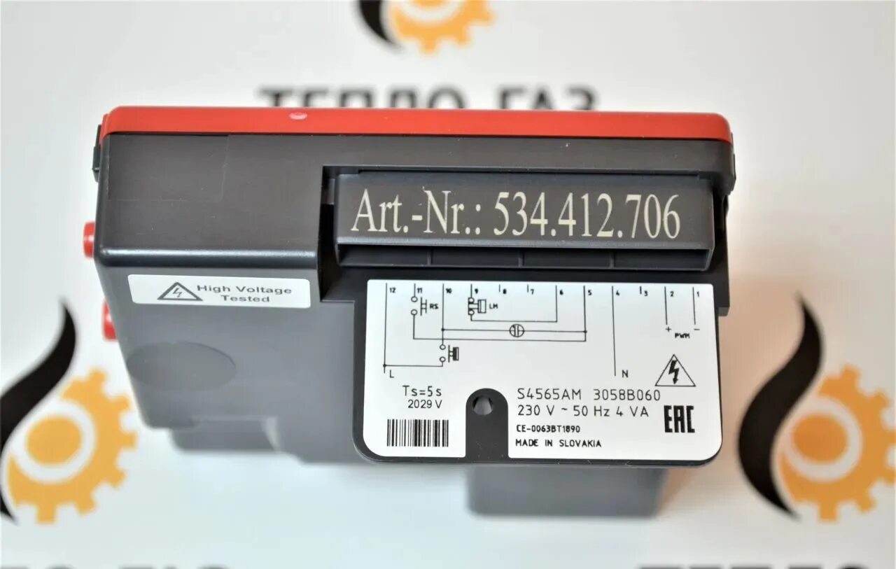 S4565cd 2029 1 схема подключения S4565am 3058 - Basanova.ru