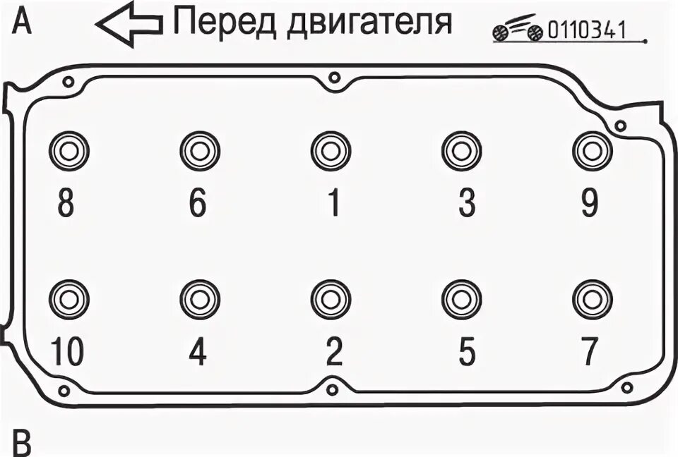 S6s двигатель mitsubishi порядок затяжки гбц динамометрический ключ - Hyundai Accent (3G), 1,5 л, 2007 года своими руками DRI