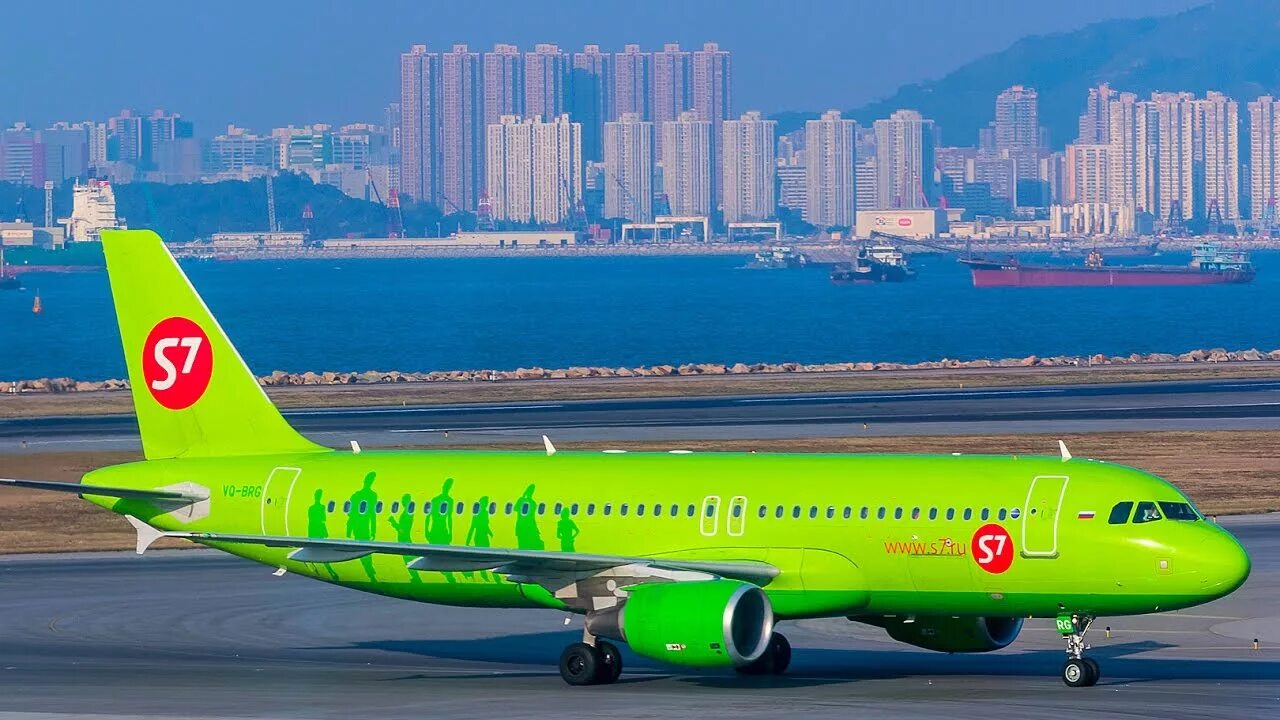 S7 airlines авиакомпания фото самолета S7 Airlines. Takeoff Airbus A320 from Hong Kong Airport / S7 Взлет Airbus A320 и
