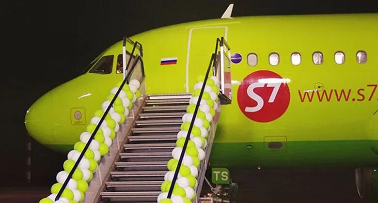 S7 airlines авиакомпания фото самолета Классы обслуживания и тарифы авиакомпании S7