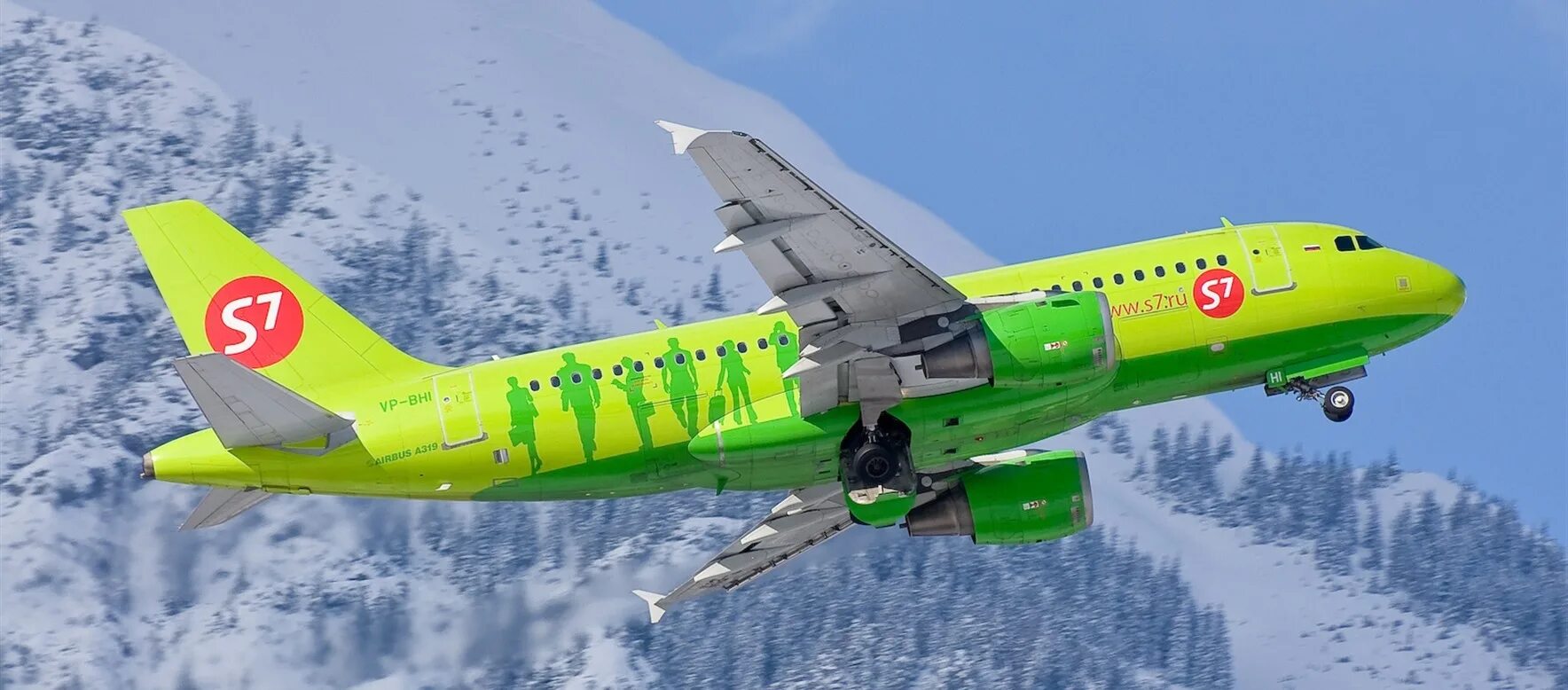 S7 airlines авиакомпания фото самолета С 23 октября авиакомпания S7 Airlines проводит распродажу авиабилетов со скидкой