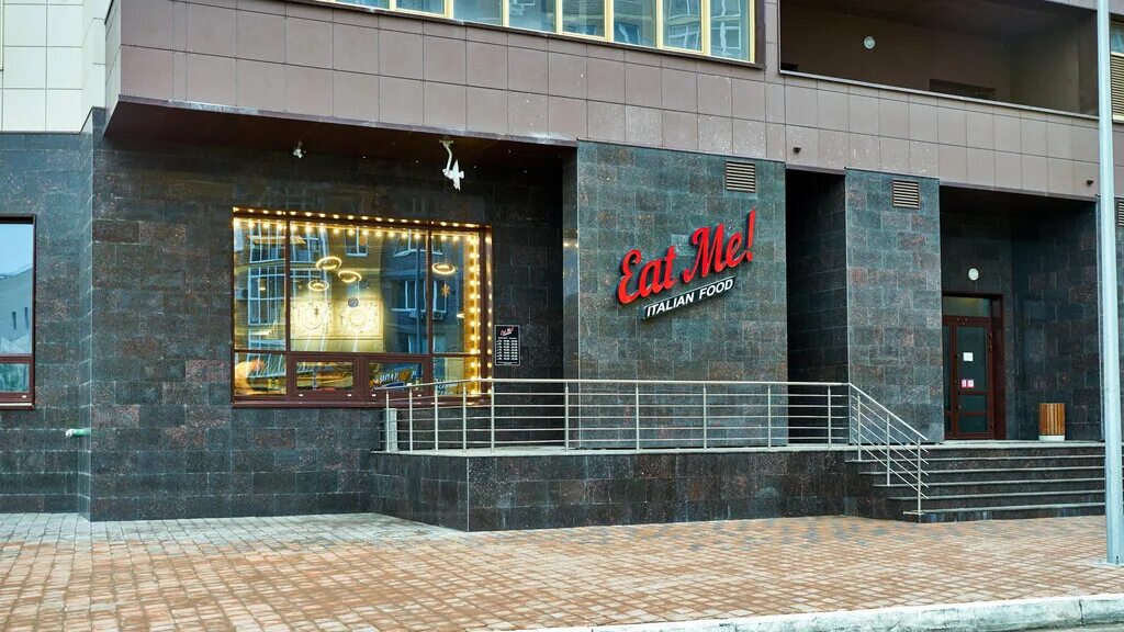 Sabai чистопольская ул 84 11 казань фото Permanently closed: Eat Me, restaurant, Republic of Tatarstan, City of Kazan, Ch