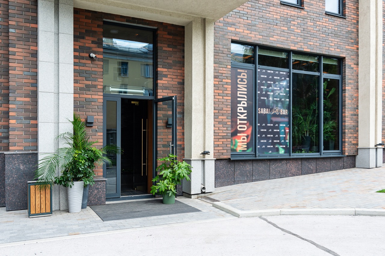 Sabai ул щетинкина 18 новосибирск фото Sabai Bar, ресторан в Новосибирске