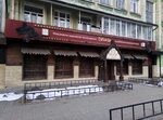 Sabai ул щетинкина 18 новосибирск фото Sabai ул щетинкина 18 - 76 фото