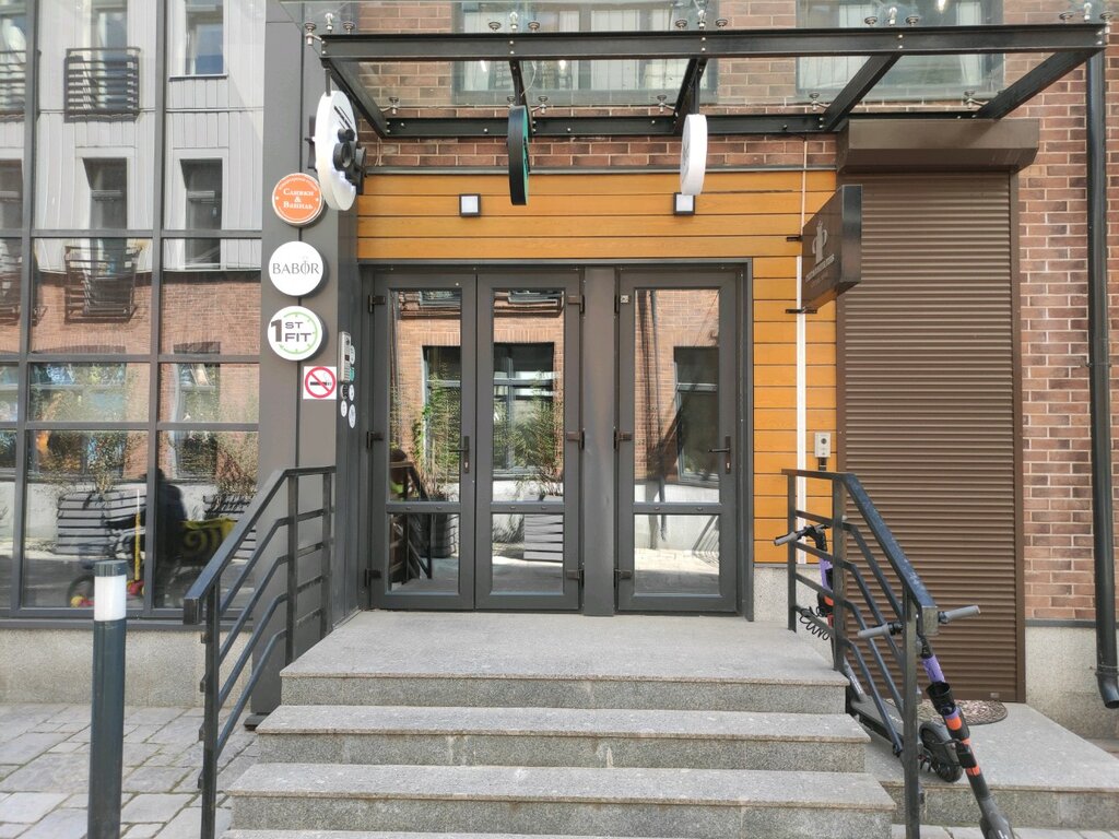 Sabellino пр аэропорта 8 москва фото Sabellino, шоу-рум, пр. Аэропорта, 8, Москва, Россия - Яндекс Карты