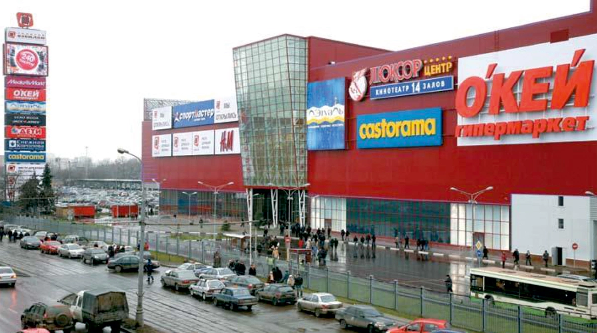 Saboo просп мира 211 корп 2 фото Информация о производители окон - компании МАХАОН
