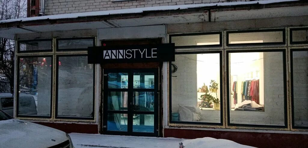 Sabotage красная ул 66а фото Ann style, clothing store, Kirov, Pervomayskiy rayon, Sovetskaya ulitsa, 66 - Ya