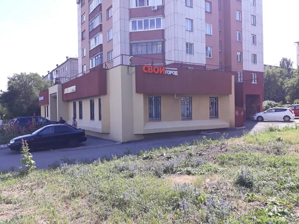 Sabotage красная ул 66а фото Больше не работает: Свой город, страхование автомобилей, Челябинская область, Ма