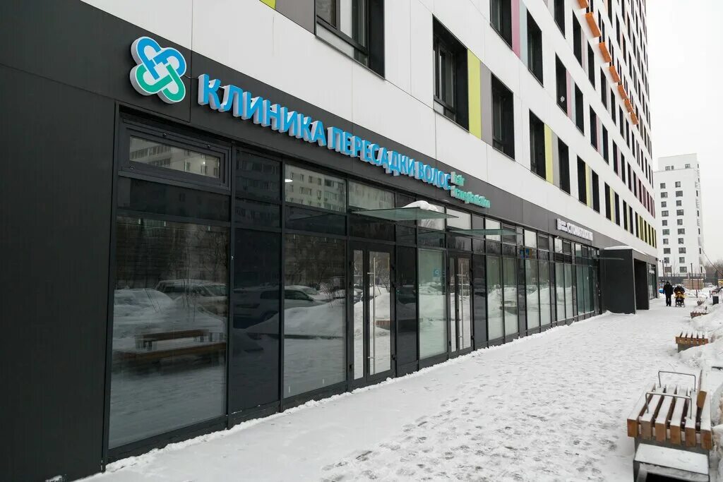 Sacral clinic ул мира 133 фото Fue Clinic, медцентр, клиника, 3, Северо-Восточный административный округ, Остан
