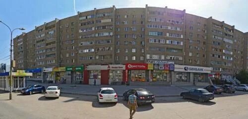 Sacral clinic ул мира 133 волжский фото Отзывы о "Магазин Кошки-мышки" Россия, Волгоградская область, Волжский, улица Ми