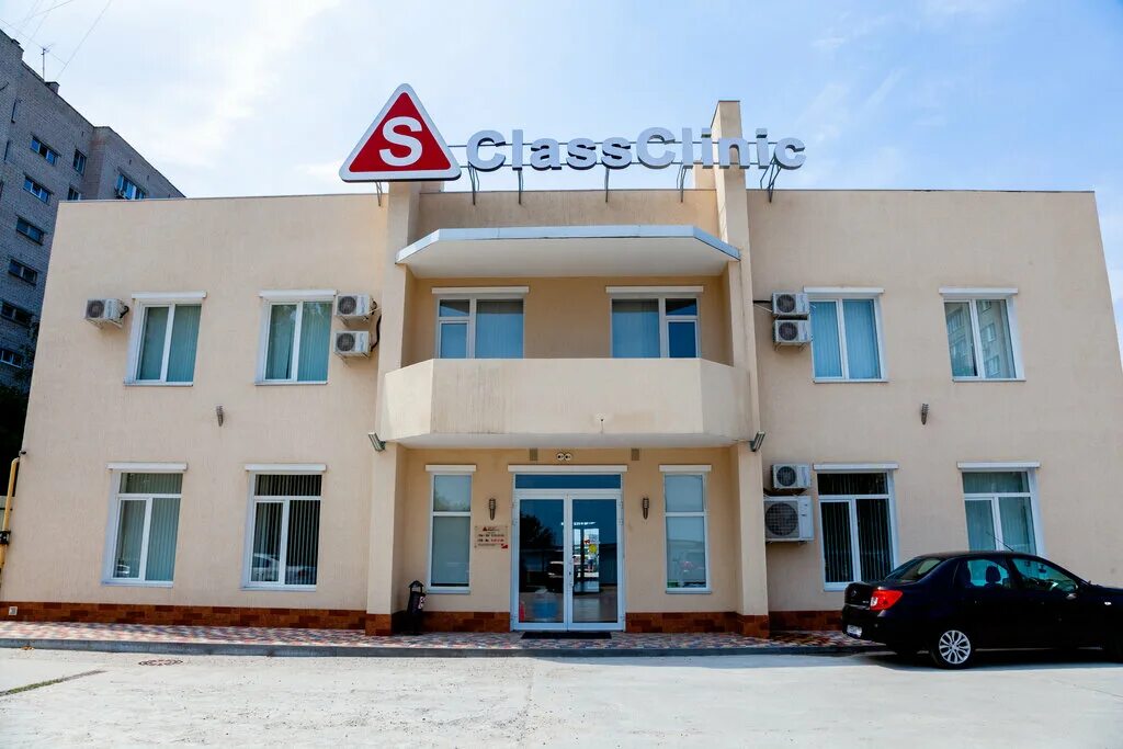 Sacral clinic ул мира 133 волжский фото S Class Clinic Medical Center, medical center, clinic, Волгоград, улица Хиросимы