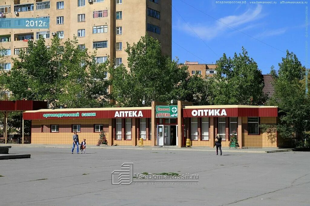 Sacral clinic ул мира 133 волжский фото ОртоКомфорт, ортопедический салон, ул. Мира, 42Т, Волжский - Яндекс Карты