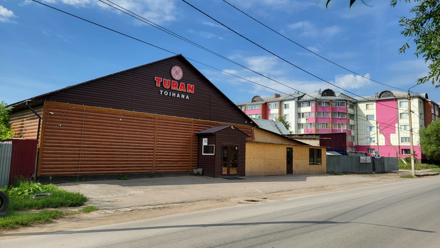 Sadent ул иканина 79 верхняя тура фото Особенности кафе Turan в Петропавловске, улица Батыр Баяна, 107 - Яндекс Карты