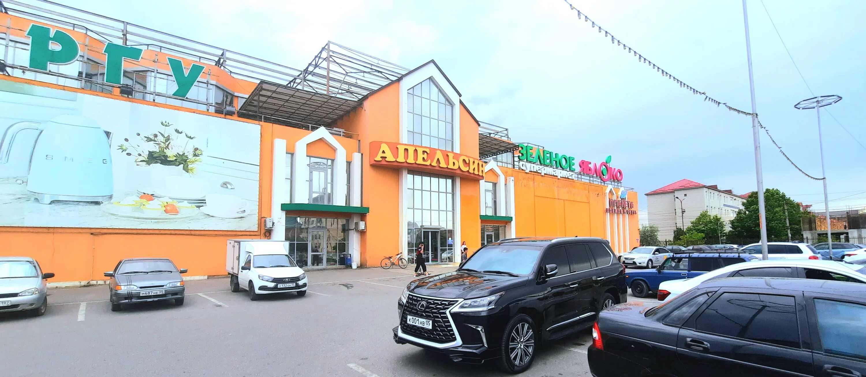 Safa shop05 просп насрутдинова 54а махачкала фото Планета, магазин одежды, просп. Насрутдинова, 56, Махачкала - Яндекс Карты
