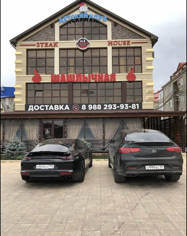 Safa shop05 просп насрутдинова 54а махачкала фото Панорама: Шашлычная № 1, ресторан, просп. Насрутдинова, 58А, Махачкала - Яндекс 