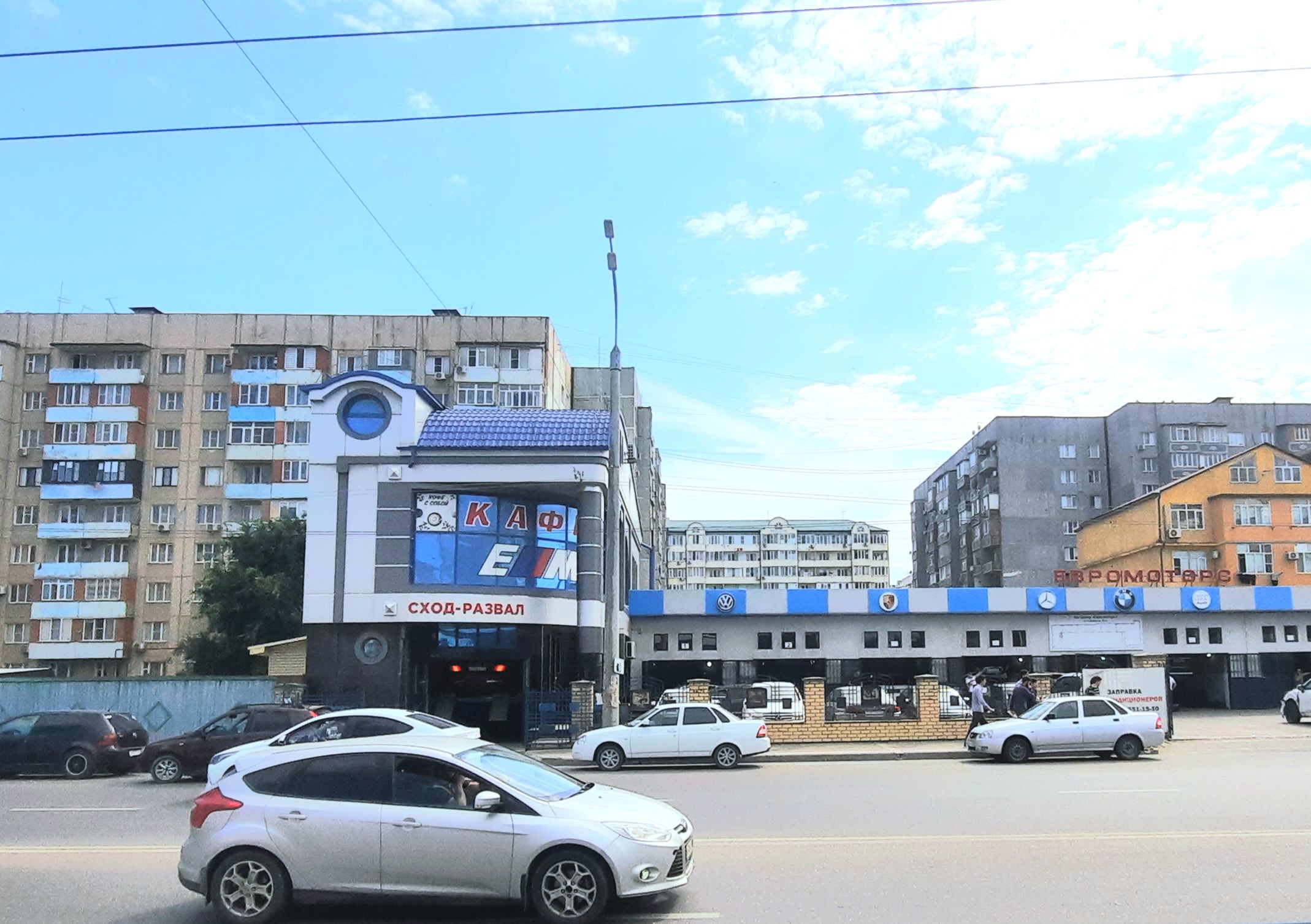 Safa shop05 просп насрутдинова 54а махачкала фото Сход-развал, автосервис, автотехцентр, просп. Насрутдинова, 16, Махачкала - Янде