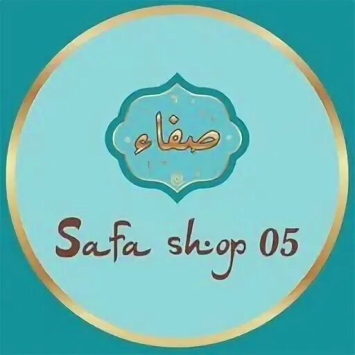 Safa shop05 просп насрутдинова 54а махачкала фото Safa-Shop - официальная страница во всех регионах, отзывы на Авито