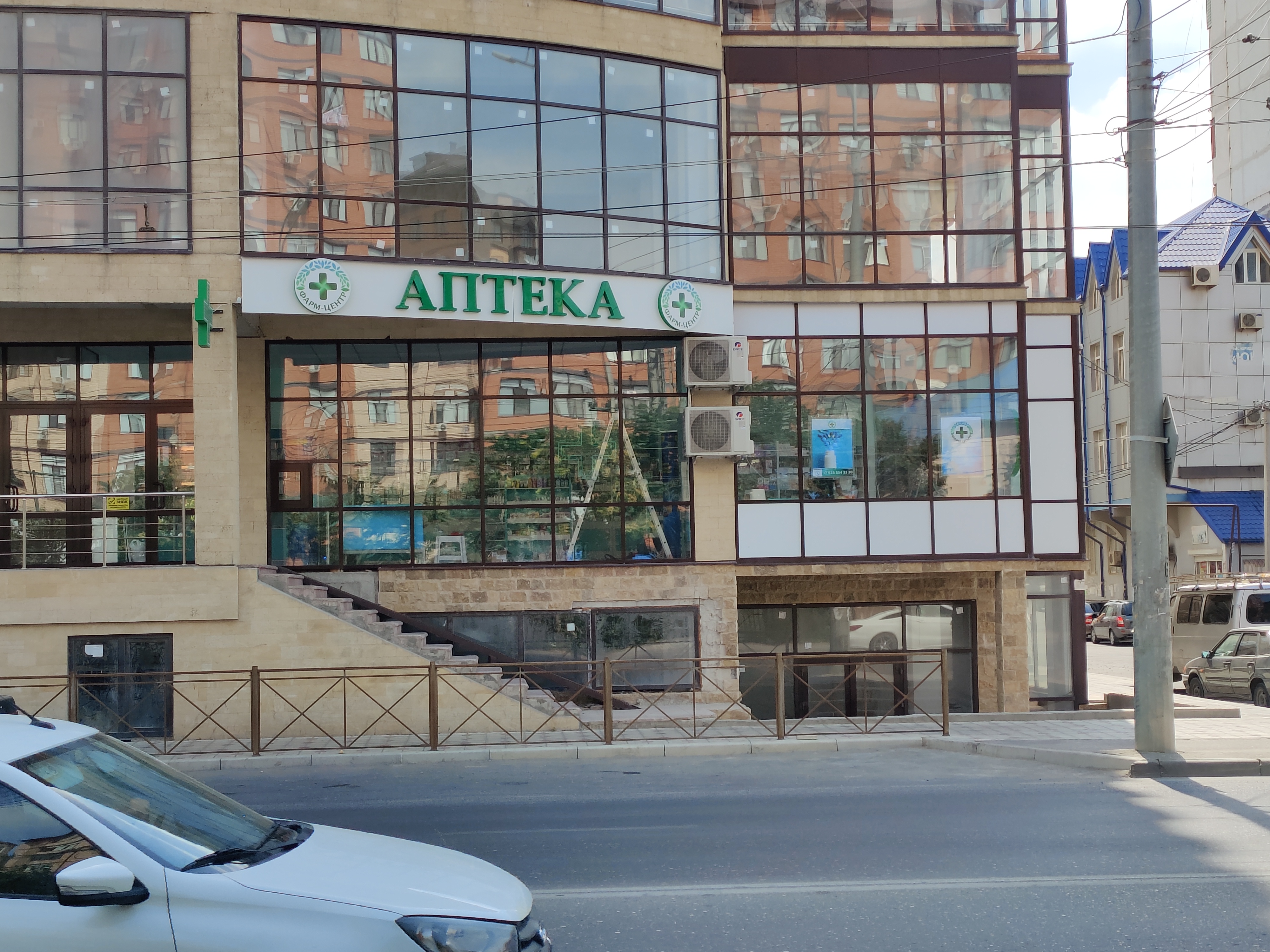 Safa shop05 просп насрутдинова 54а махачкала фото Отзывы о "Фарм-Центр", Республика Дагестан, Махачкала, проспект Насрутдинова, 30