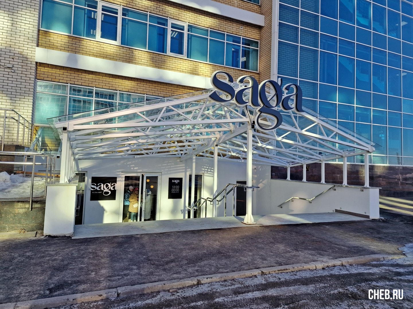 Saga площадь речников 5 калининский район фото Ресторан "Saga" - в марте 2023 года