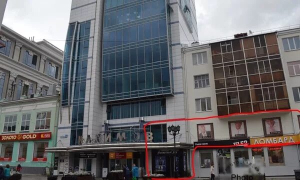 Saga ул вайнера 9 фото Продам торговое помещение 176 м2, Вайнера ул, 9а, Екатеринбург г Объявления на Z