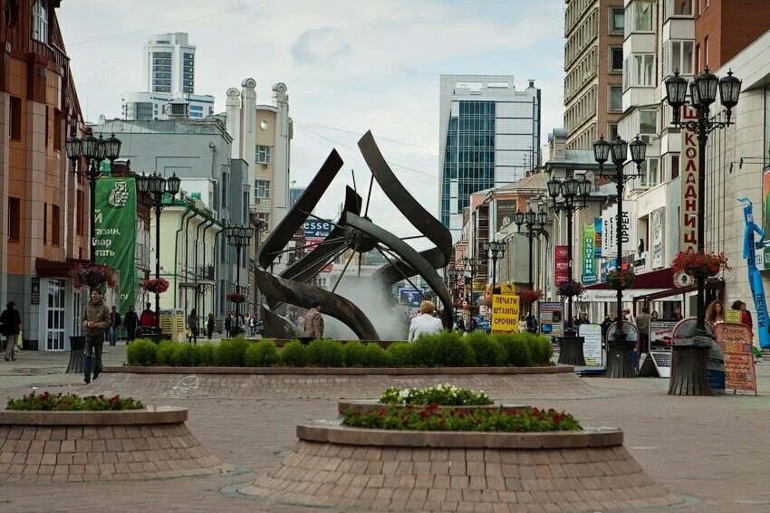 Saga ул вайнера 9 фото Спираль времени, fountain, Russia, Sverdlovsk Region, Yekaterinburg, Vaynera Str