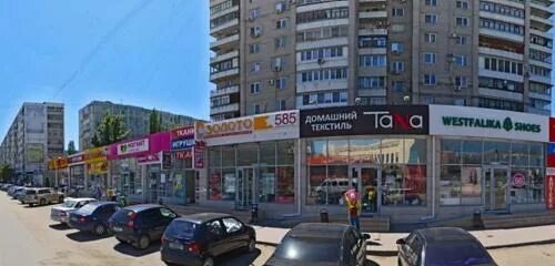 Sagafamily просп героев сталинграда 41а фото Панорама: Ткани, магазин ткани, просп. Героев Сталинграда, 50, Волгоград - Яндек