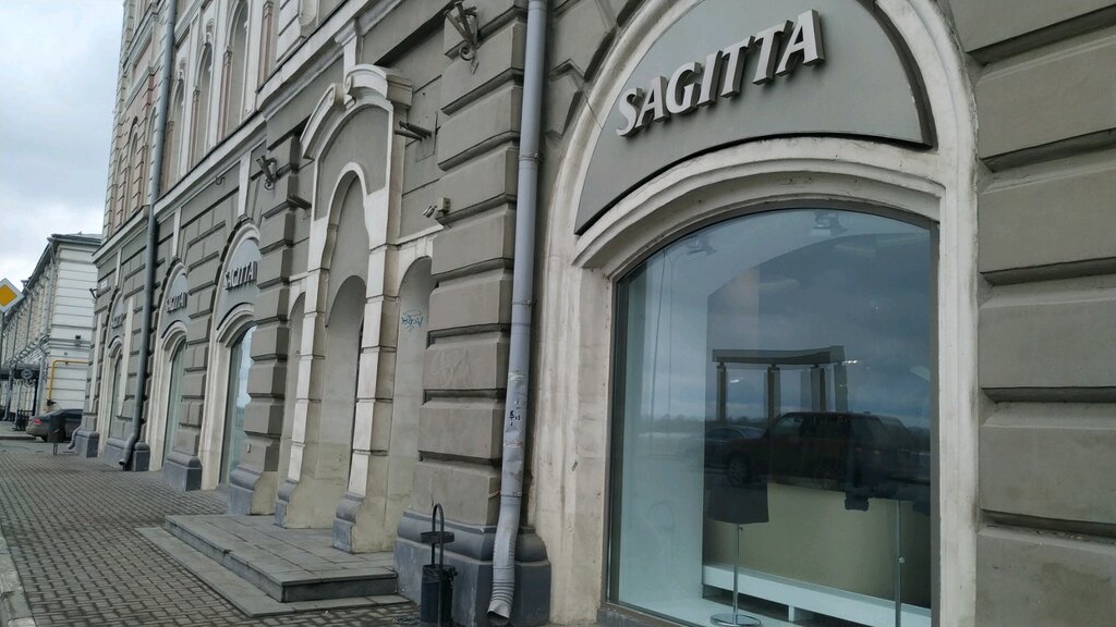 Sagitta нижне волжская наб 9 фото Panorama: Sagitta, fur and leather shop, Russia, Nizhny Novgorod, Nizhne-Volzhsk
