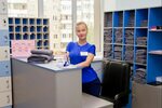 Sahar ул автомобилистов 2б оренбург фото Автомобилистов 2 1 оренбург